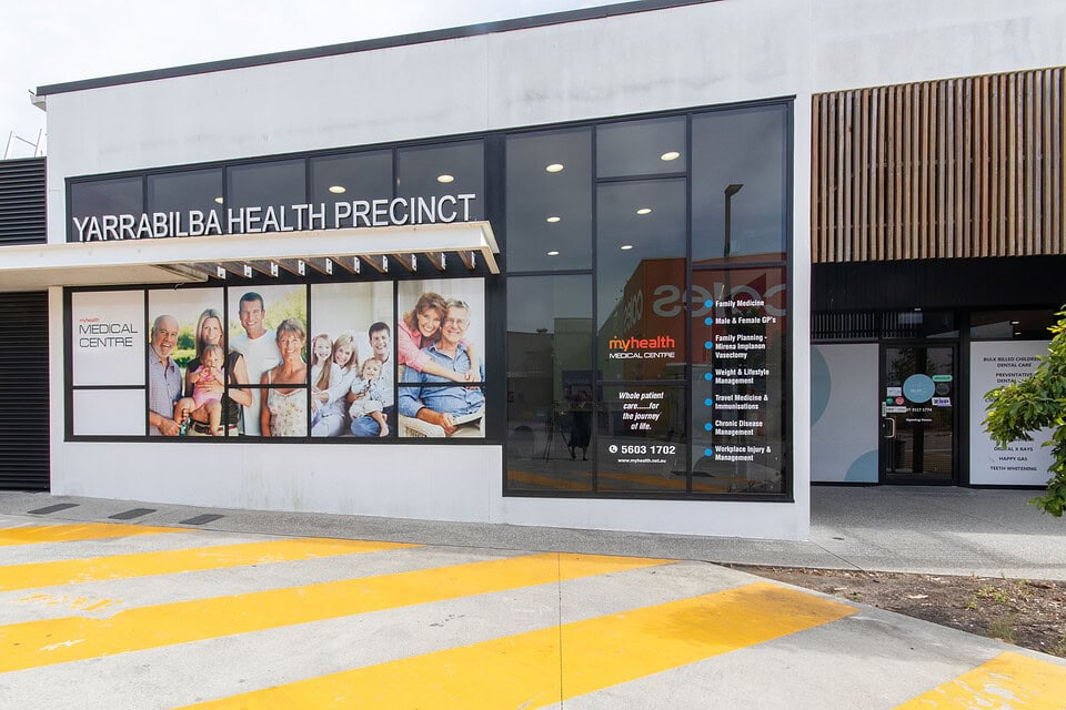 medical centre photography Queensland external elevation Yarrabilba Health Precinct